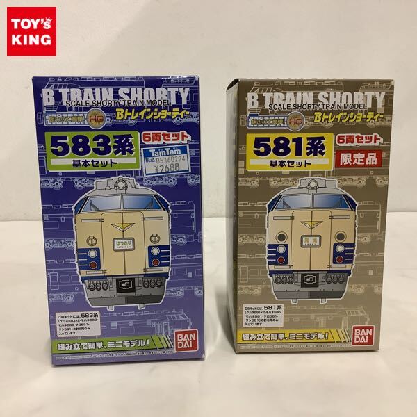 Yahoo!オークション -「bトレイン 581系」の落札相場・落札価格