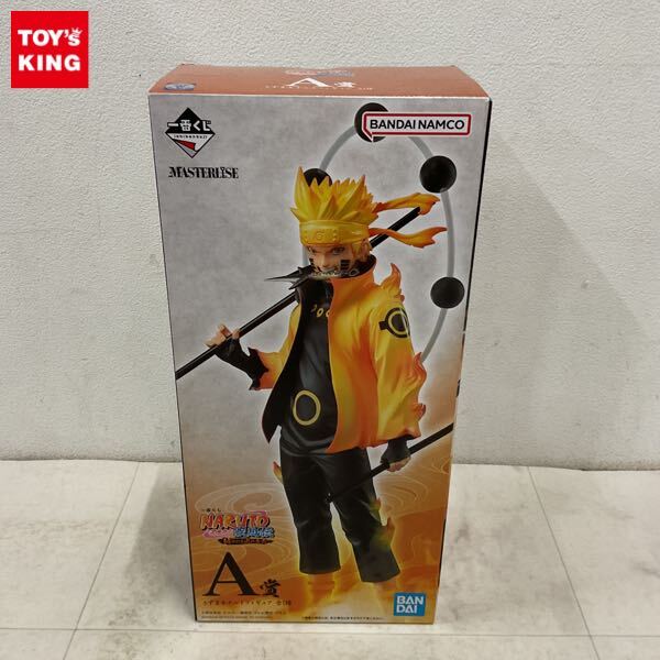 Yahoo!オークション -「紡がれる火の意志 a賞」の落札相場・落札価格