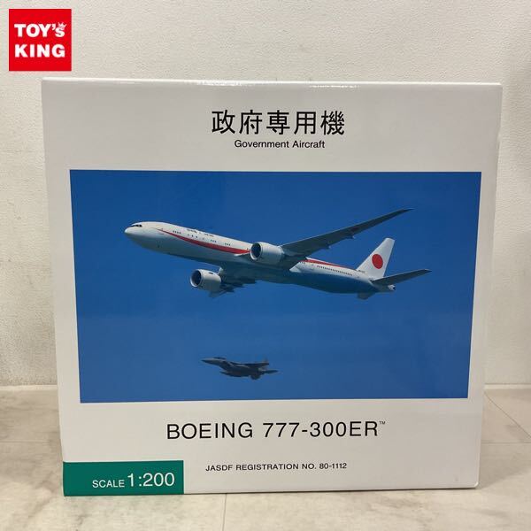 Yahoo!オークション -「1／200 ana 777-300er」の落札相場・落札価格