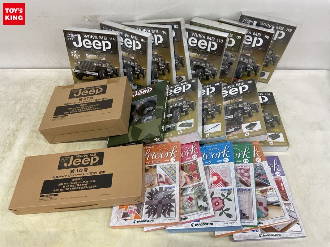 Yahoo!オークション -「ウイリスmbジープをつくる」の落札相場・落札価格