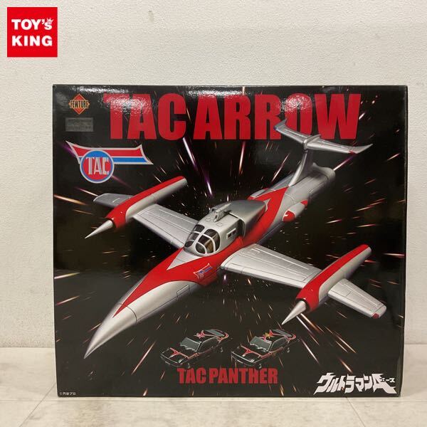 Yahoo!オークション -「ウルトラマンa タック」の落札相場・落札価格