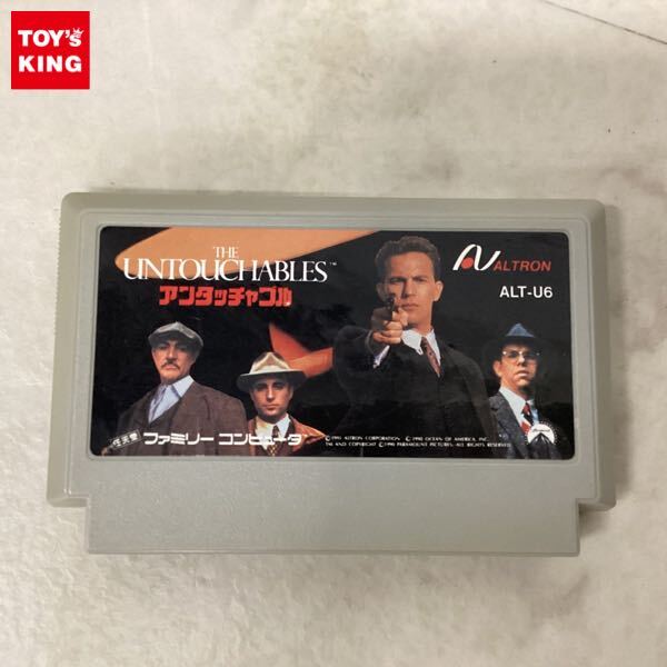 Yahoo!オークション -「アンタッチャブル ファミコン」の落札相場