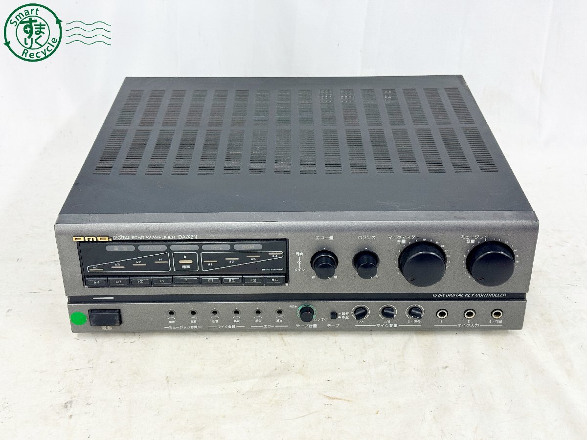 Yahoo!オークション -「bmb アンプ da-x2」の落札相場・落札価格