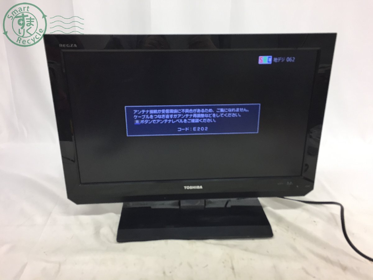 Yahoo!オークション -「東芝液晶テレビ ジャンク品」の落札相場・落札価格