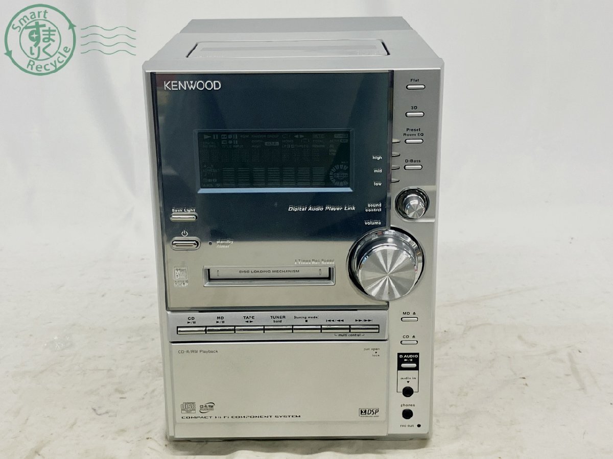 Yahoo!オークション -「kenwood rxd-sv3md」(オーディオ機器) の落札