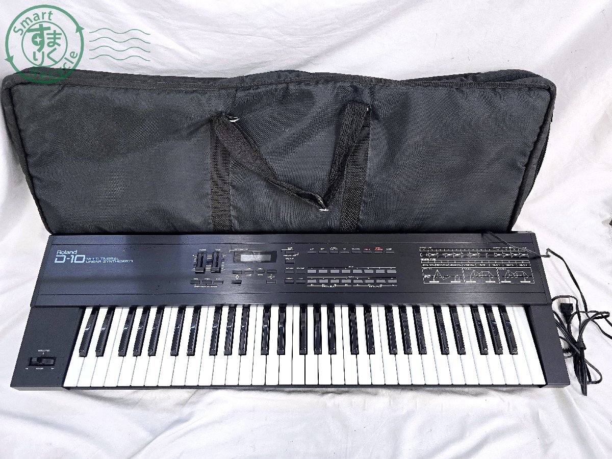Yahoo!オークション -「roland d-10」の落札相場・落札価格