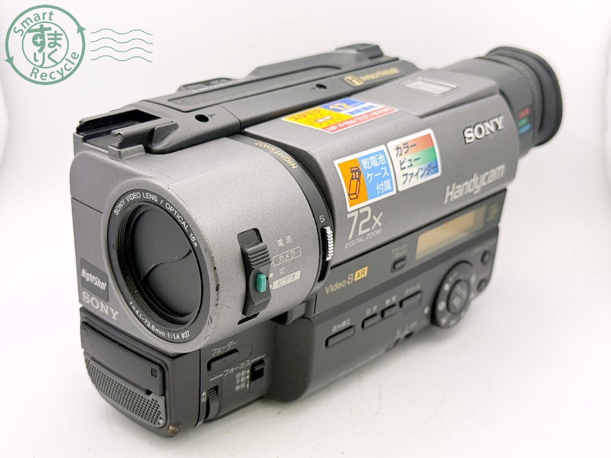 Yahoo!オークション -「ccd-tr280」(8ミリビデオカメラ) (ビデオカメラ