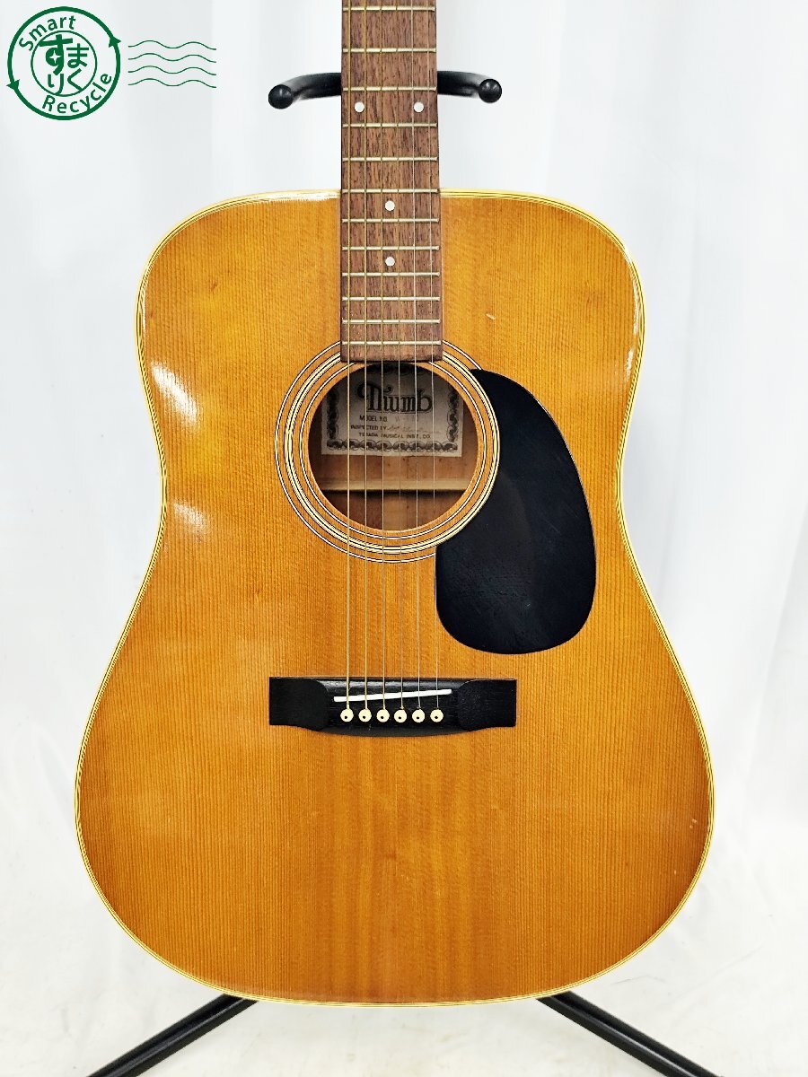 Yahoo!オークション -「w-180」(その他) (本体)の落札相場・落札価格