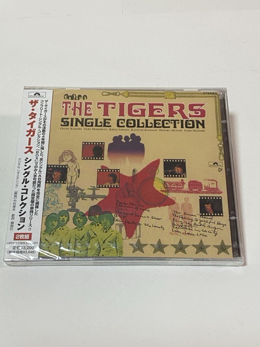 2026年最新】Yahoo!オークション -沢田研二 single collectionの中古品