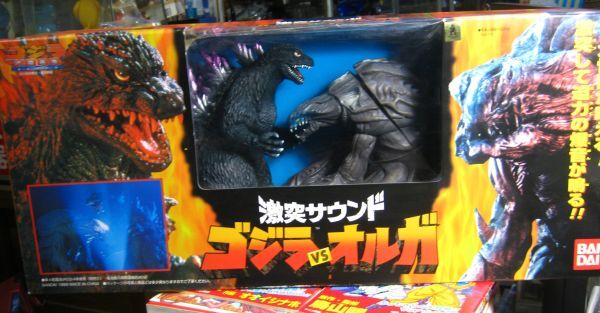 Yahoo!オークション -「激突サウンド ゴジラvsオルガ」の落札相場