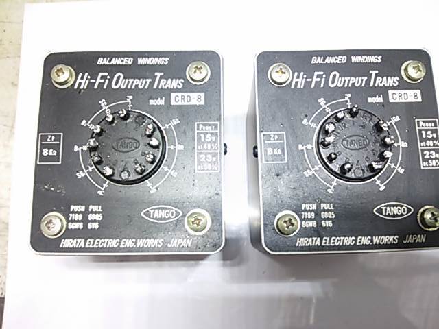 Yahoo!オークション -「crd-8 tango」(パーツ、部品) (真空管アンプ)の