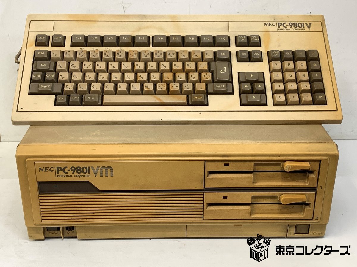 Yahoo!オークション -「pc-9801vm」(PC-98) (パソコン)の落札相場