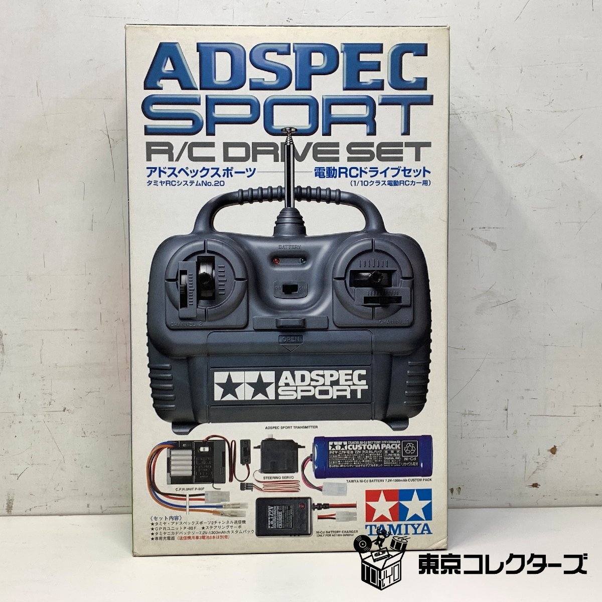 Yahoo!オークション -「タミヤ アドスペック」(プロポ) (ホビー