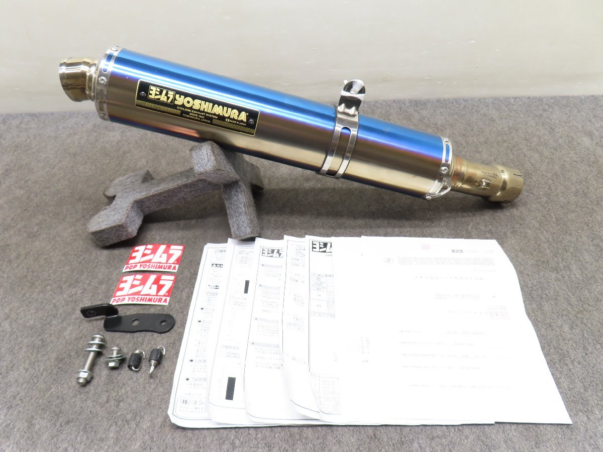 Yahoo!オークション -「zrx1200daeg スリップオン」の落札相場・落札価格