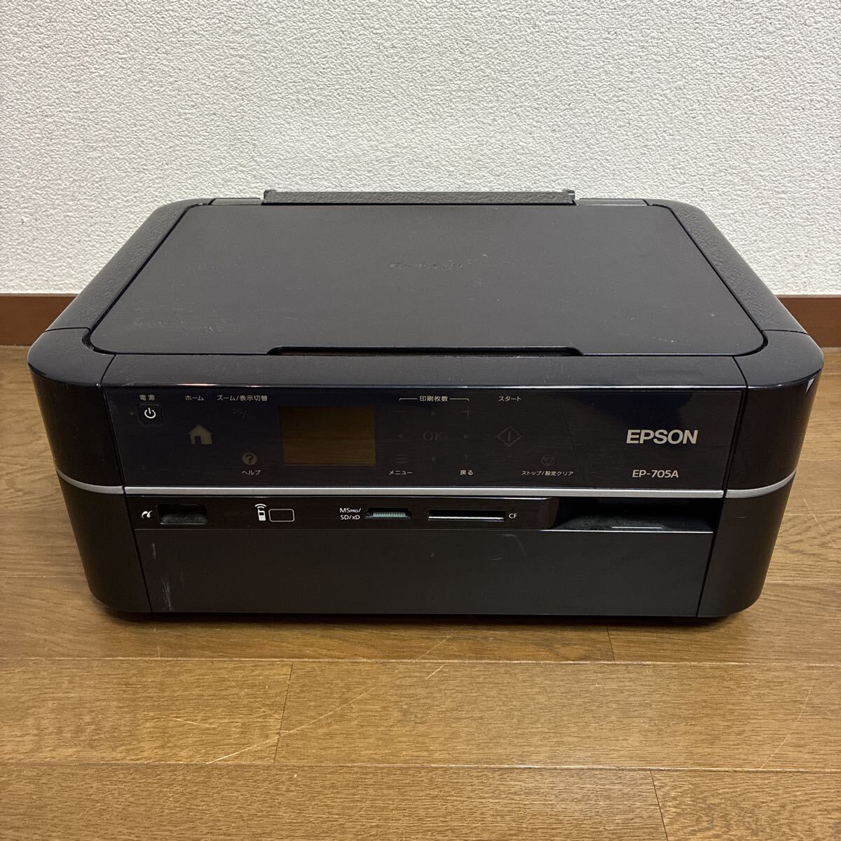 Yahoo!オークション -「epson カラリオ ep-705a」の落札相場・落札価格