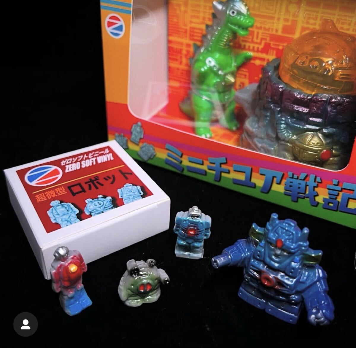 Yahoo!オークション -「jsm ソフビ」の落札相場・落札価格