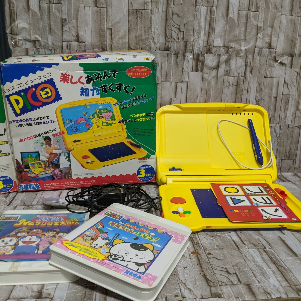 Yahoo!オークション -「pico ピコソフト」(キッズコンピュータ) (電子