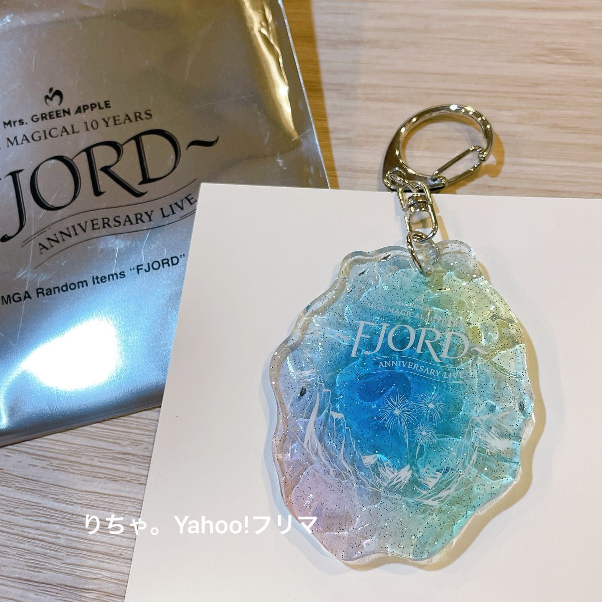 Mrs GreenApple ミセス 藤澤涼架 ソウルコン ぬいぐるみ プラッシュ