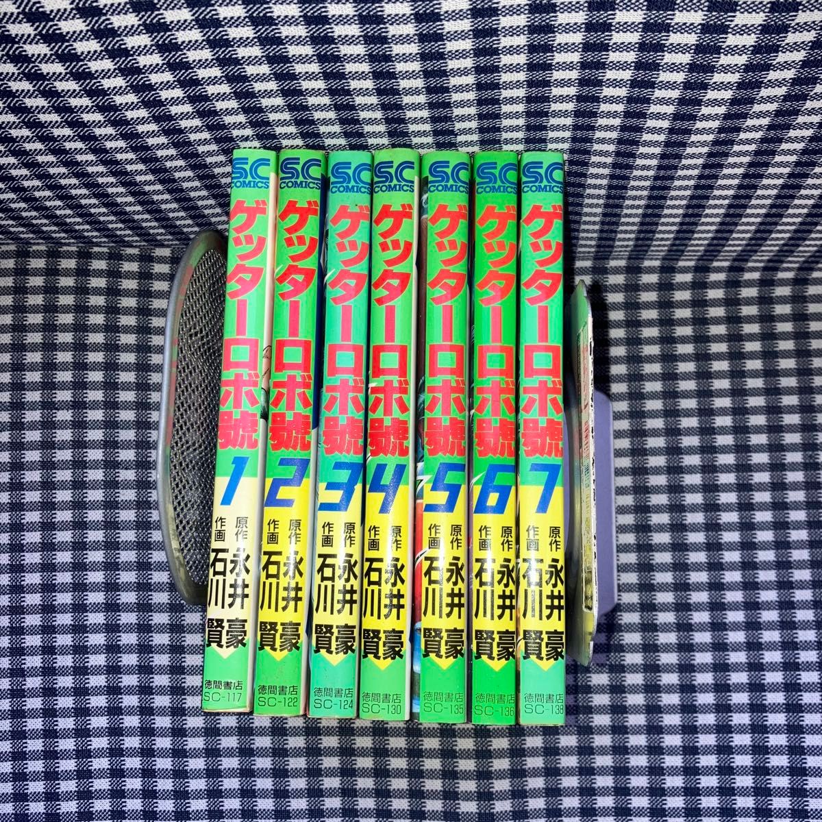 虚無戦記 1巻～7巻 石川賢｜Yahoo!フリマ（旧PayPayフリマ）