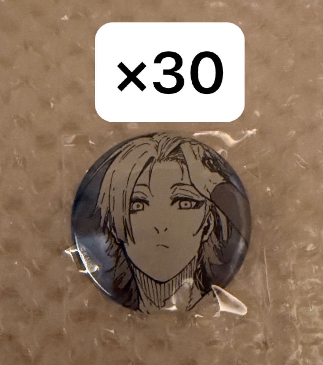 新品 ブルーロック 伊勢丹 限定 ミヒャエル・カイザー 山下良平