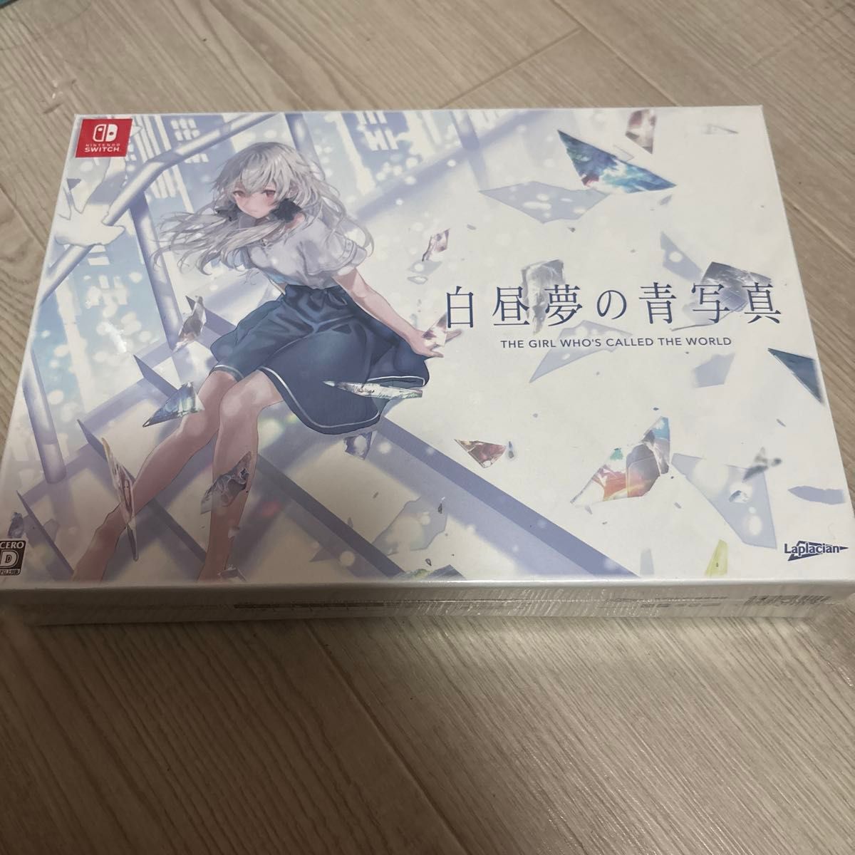 未開封 Switch】 白昼夢の青写真 [コレクターズボックス]｜Yahoo