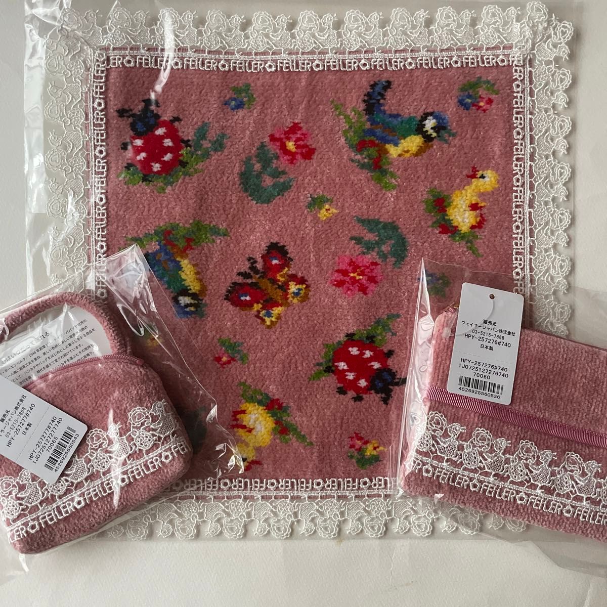 フェイラー ハイジ近沢レース店サイドポーチ｜Yahoo!フリマ（旧PayPay