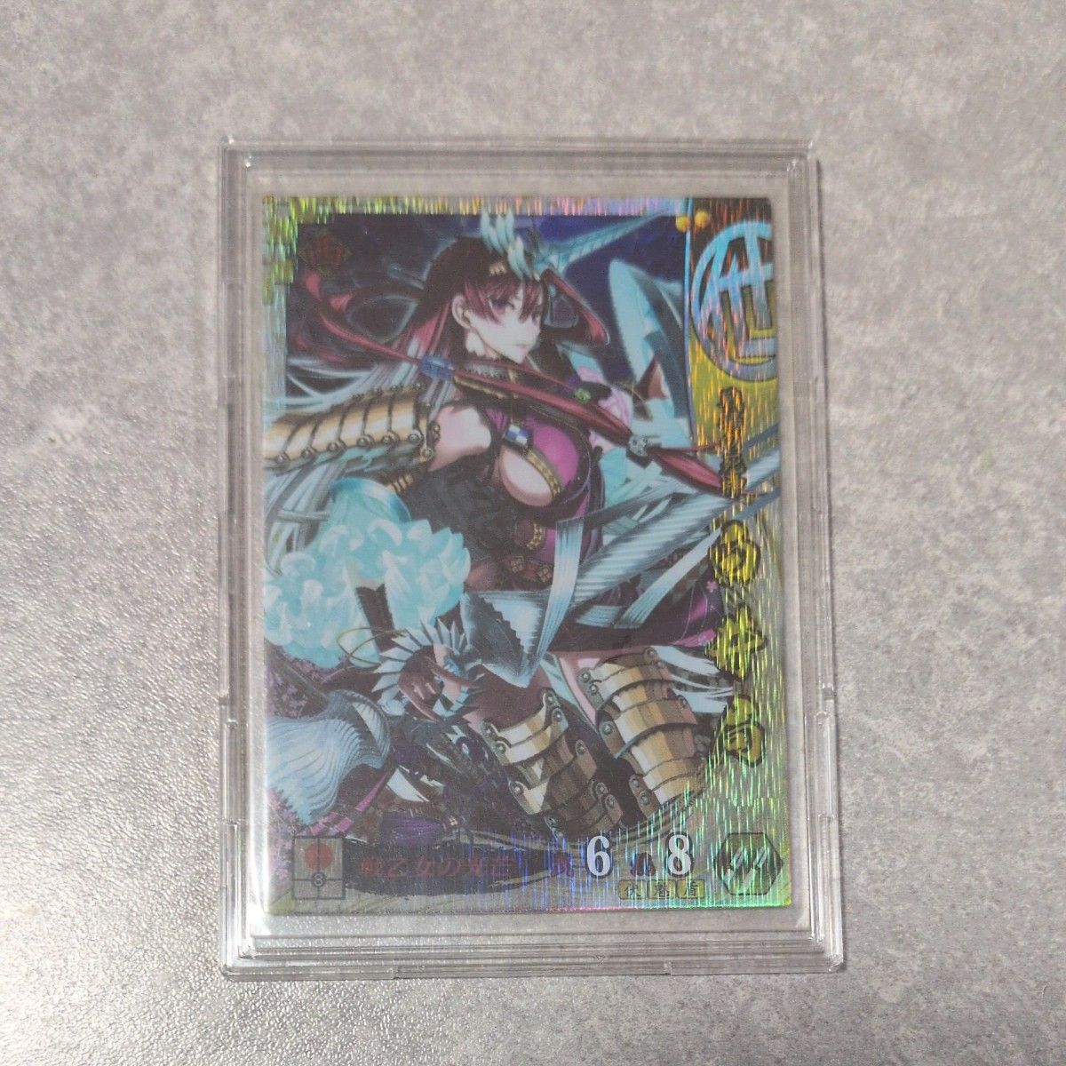 戦国大戦 SS 白井局｜Yahoo!フリマ（旧PayPayフリマ）