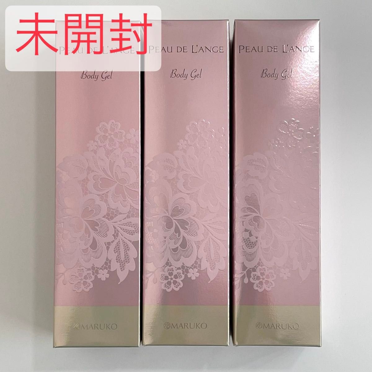 箱潰れあり MARUKO(マルコ) ポードランジェ ボディミルク 2個｜Yahoo