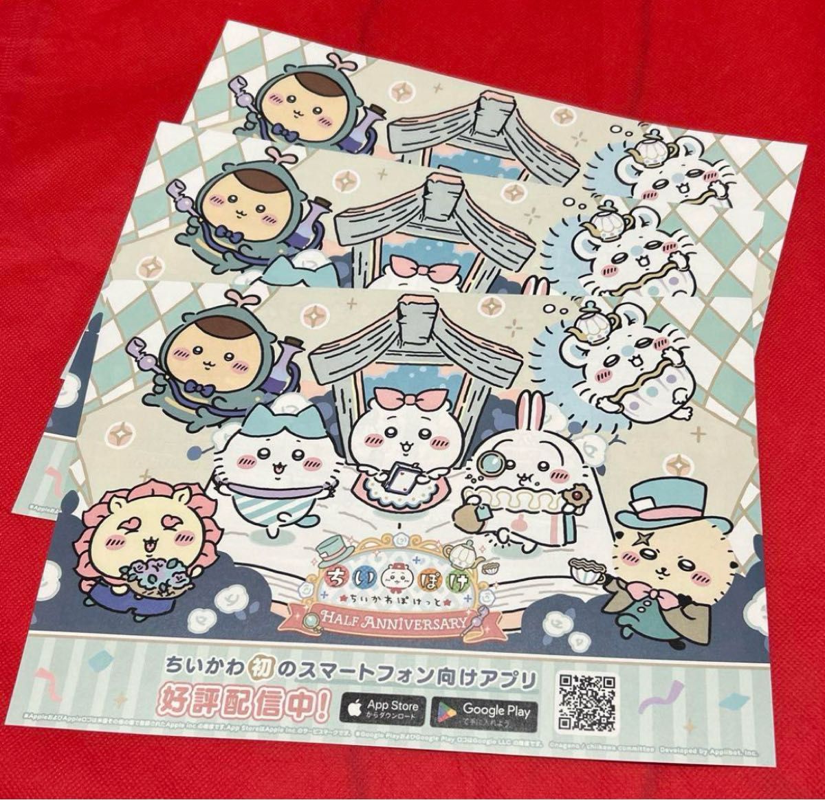 ちいぽけ アリス ハーフアニバーサリー プレート｜Yahoo!フリマ（旧