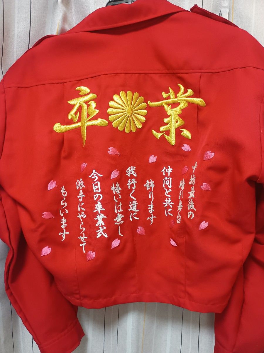 BABYMETAL 15TH NIGHT BATTLE LONG JACKET Lサイズ 特攻服 バトル