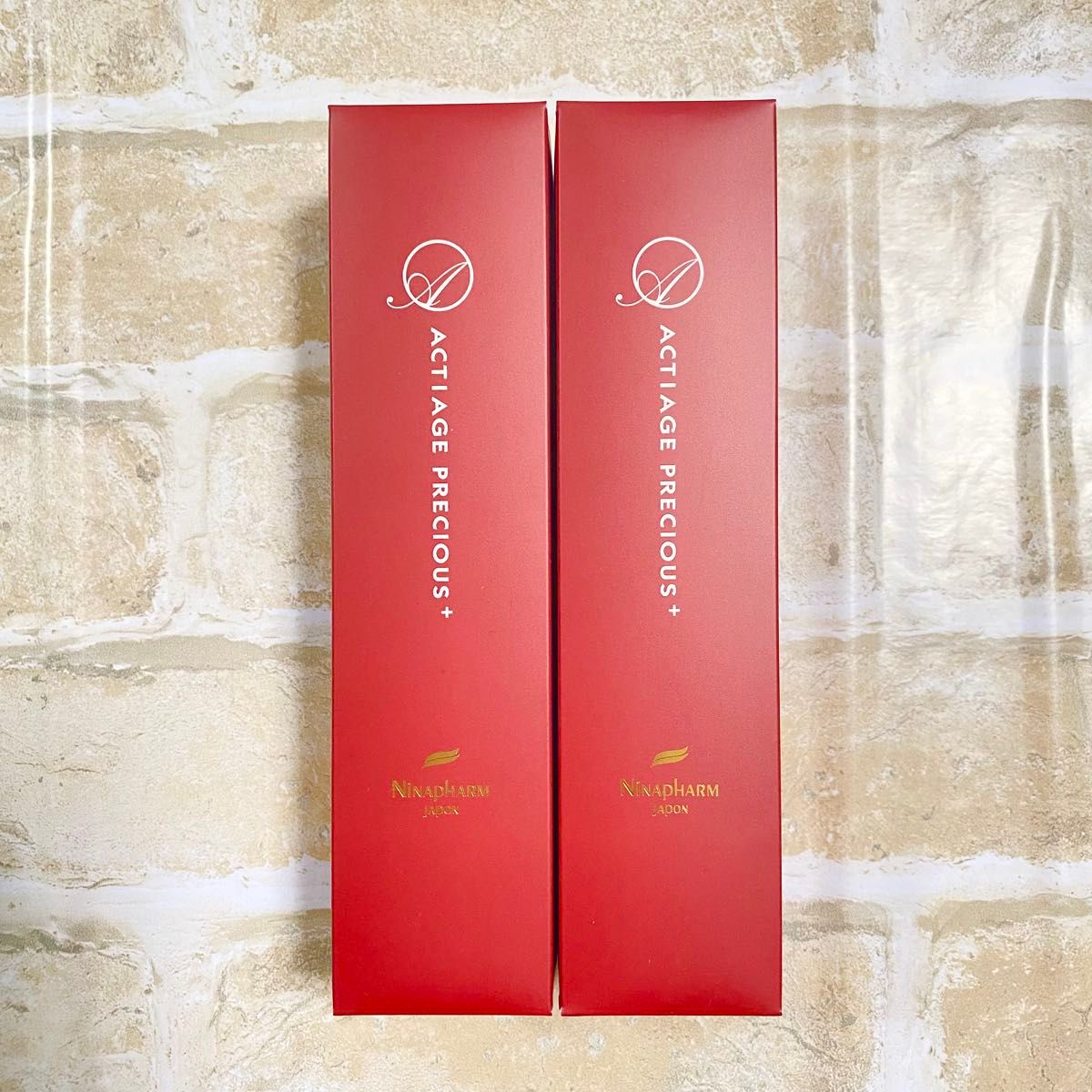 ニナファーム アクティアージュ プレシャス エフェクティブ パス