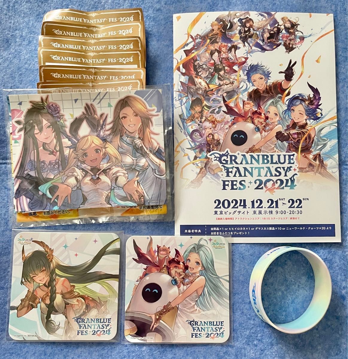 グラブルフェス 2025 リアルガチャ6 リーフレット｜Yahoo!フリマ（旧