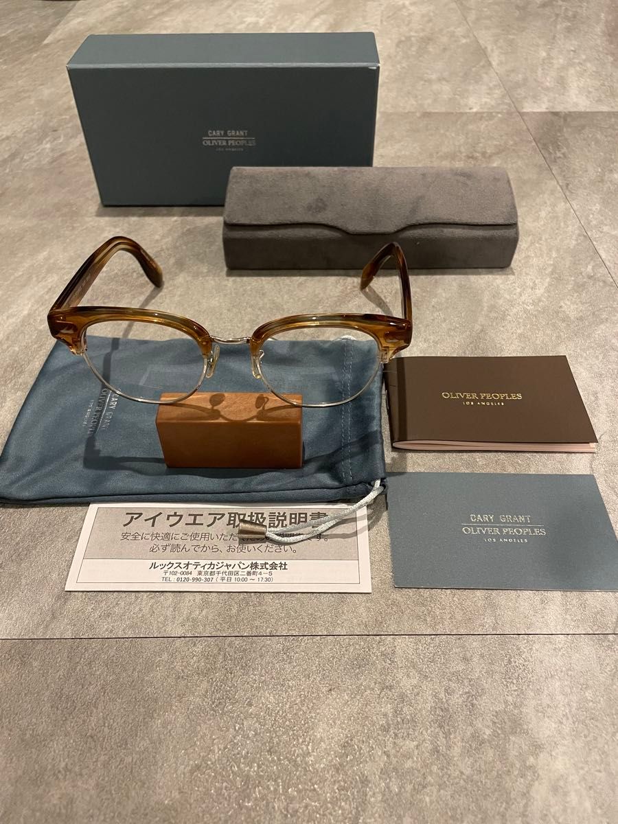 with 目黒蓮】木村拓哉 OWNDAYS メガネ（度無しレンズ込み/サングラス