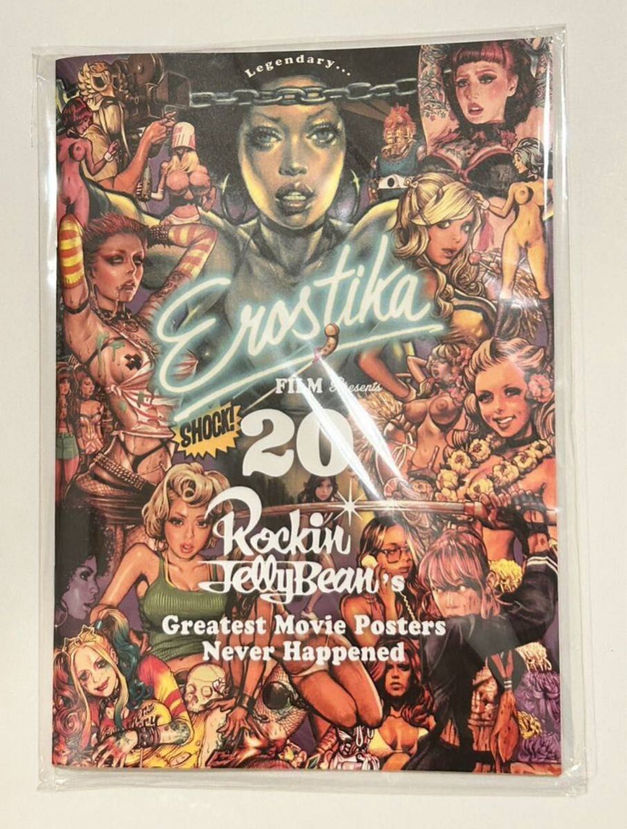 ロッキンジェリービーン RAW GIRLS 3 LENTICULAR ANIMATION POSTER