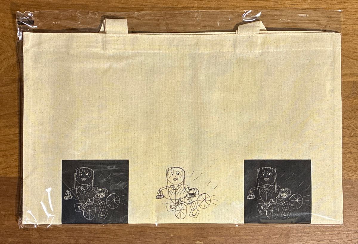 乃木阪46 増田三莉音 個別バッグ 2026 Lucky Bag 福袋 未開封｜Yahoo