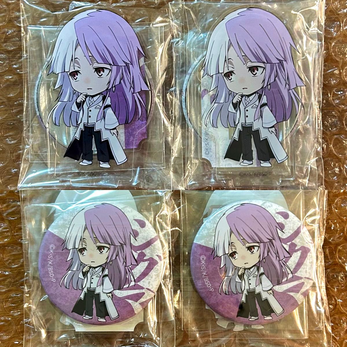 最安値 文豪ストレイドッグス 第20巻BD特典 アニメイト ミニキャラ