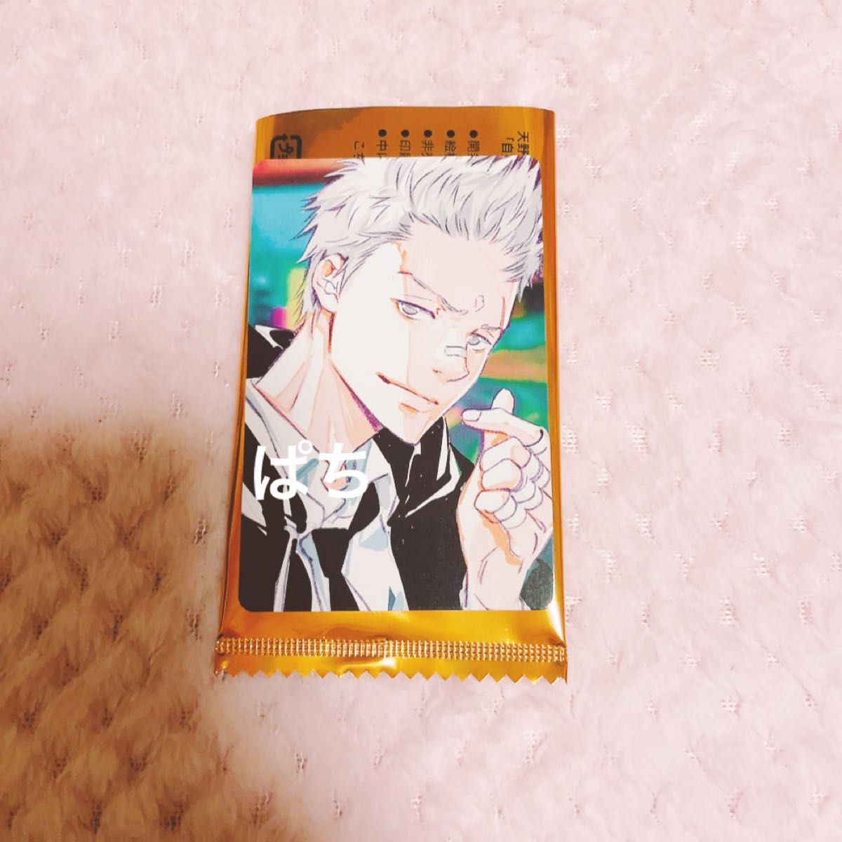 天野明展 凱旋 購入特典 自撮り風トレーディングカード 雲雀恭弥 10年