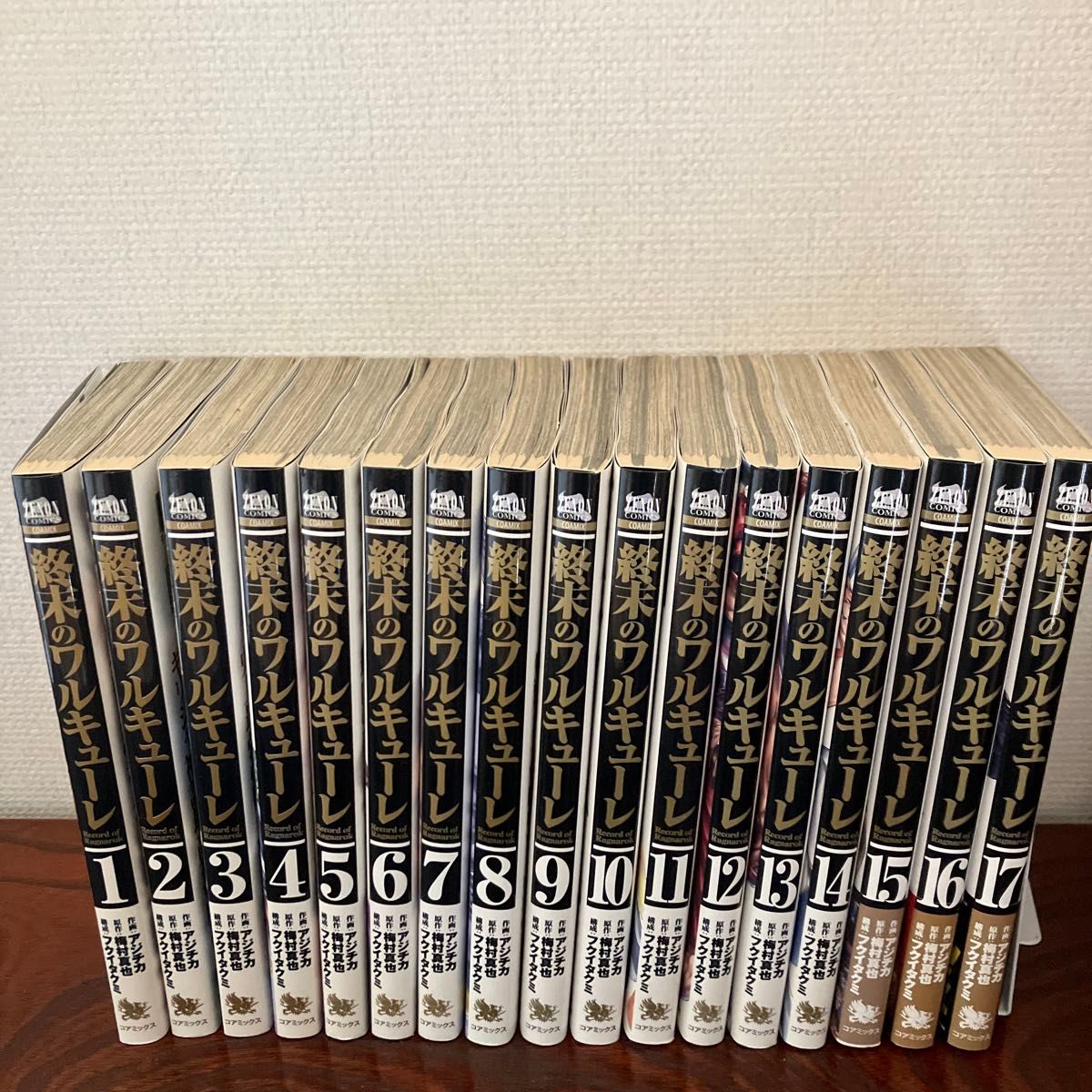終末のワルキューレ1〜21巻 +スピンオフ1〜7巻+α｜Yahoo!フリマ（旧