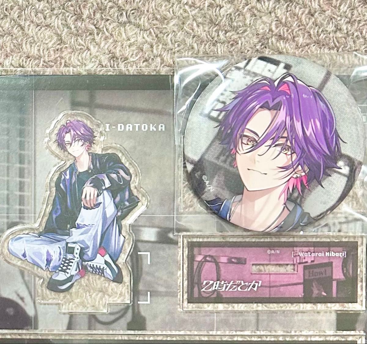 新品・未開封・レア】毎日 チェッカーズ CD 藤井フミヤ 藤井尚之