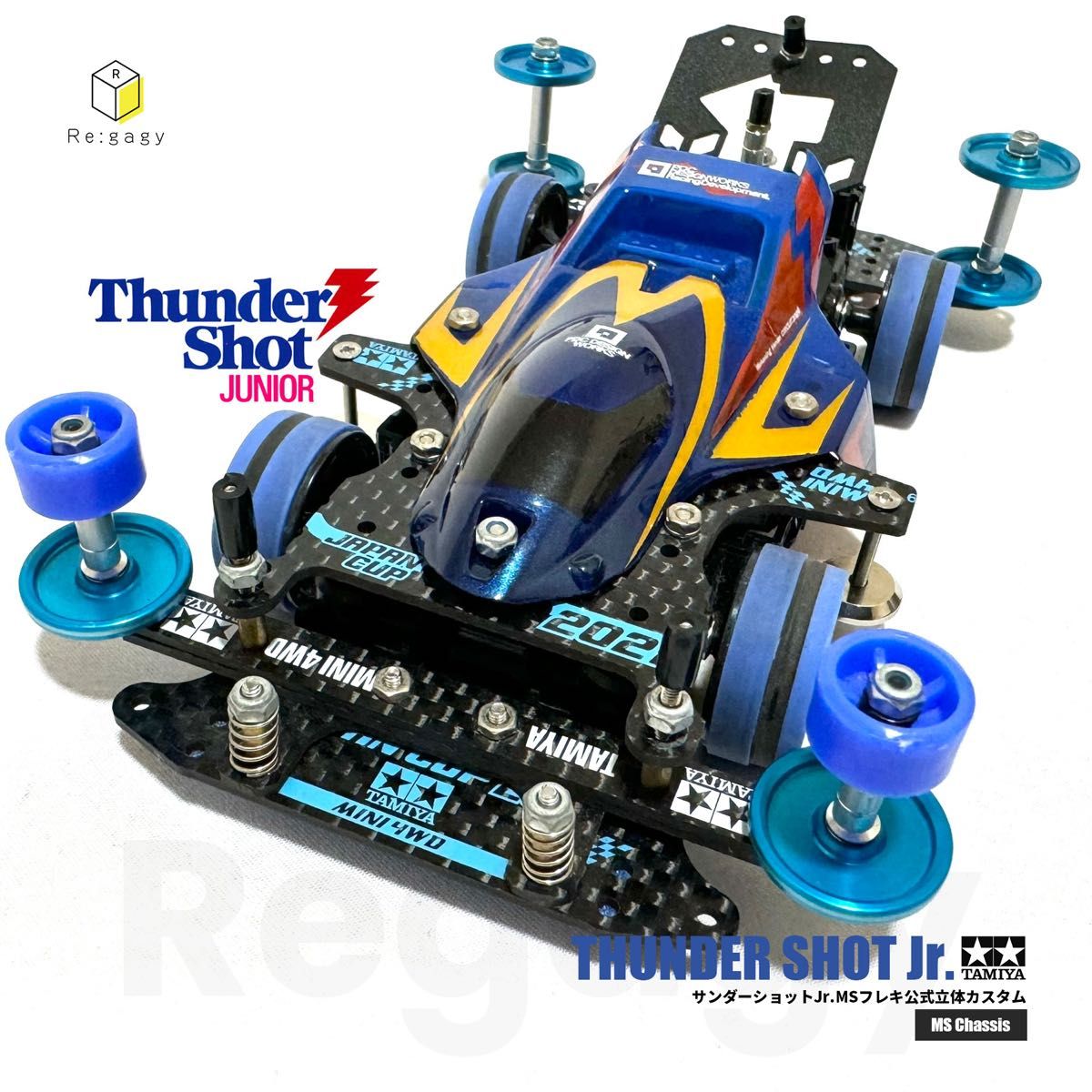 ミニ四駆 MSフレキ（シゲイルタイプ）フルカスタム完成車 ATピボット