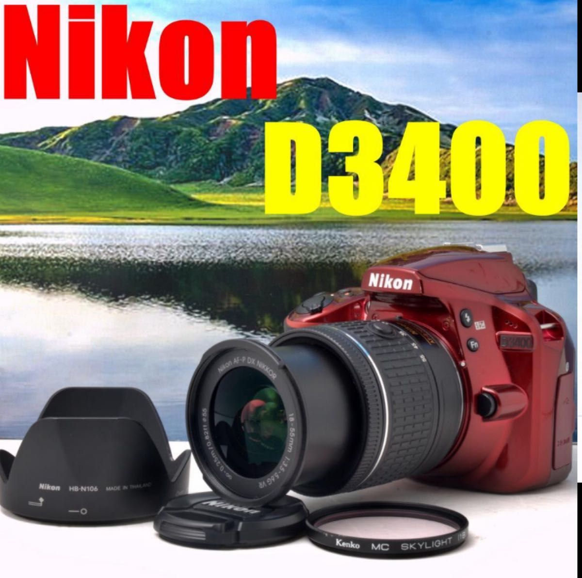 Nikon D3400 レッド かわいい赤 スマホ転送OK 初心者向け一眼レフ