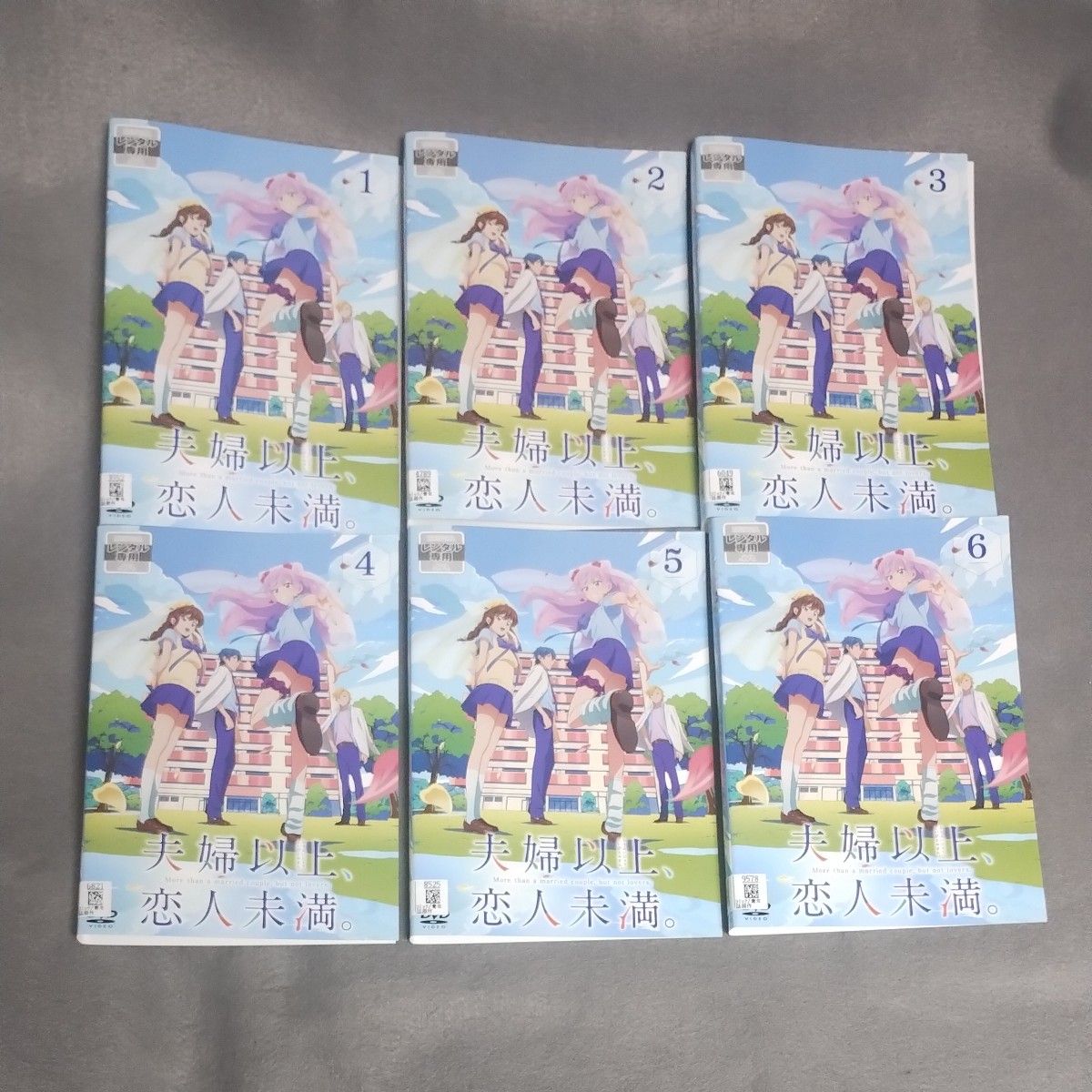 TVアニメ『トリニティ・ブラッド』DVD 全巻セット 全12巻｜Yahoo