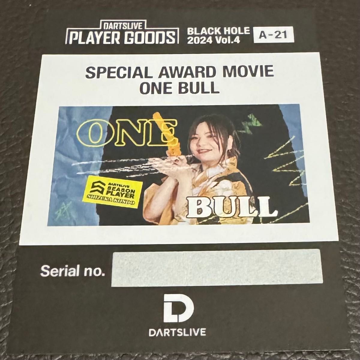 稲垣亜衣 A賞ワンブル｜Yahoo!フリマ（旧PayPayフリマ）