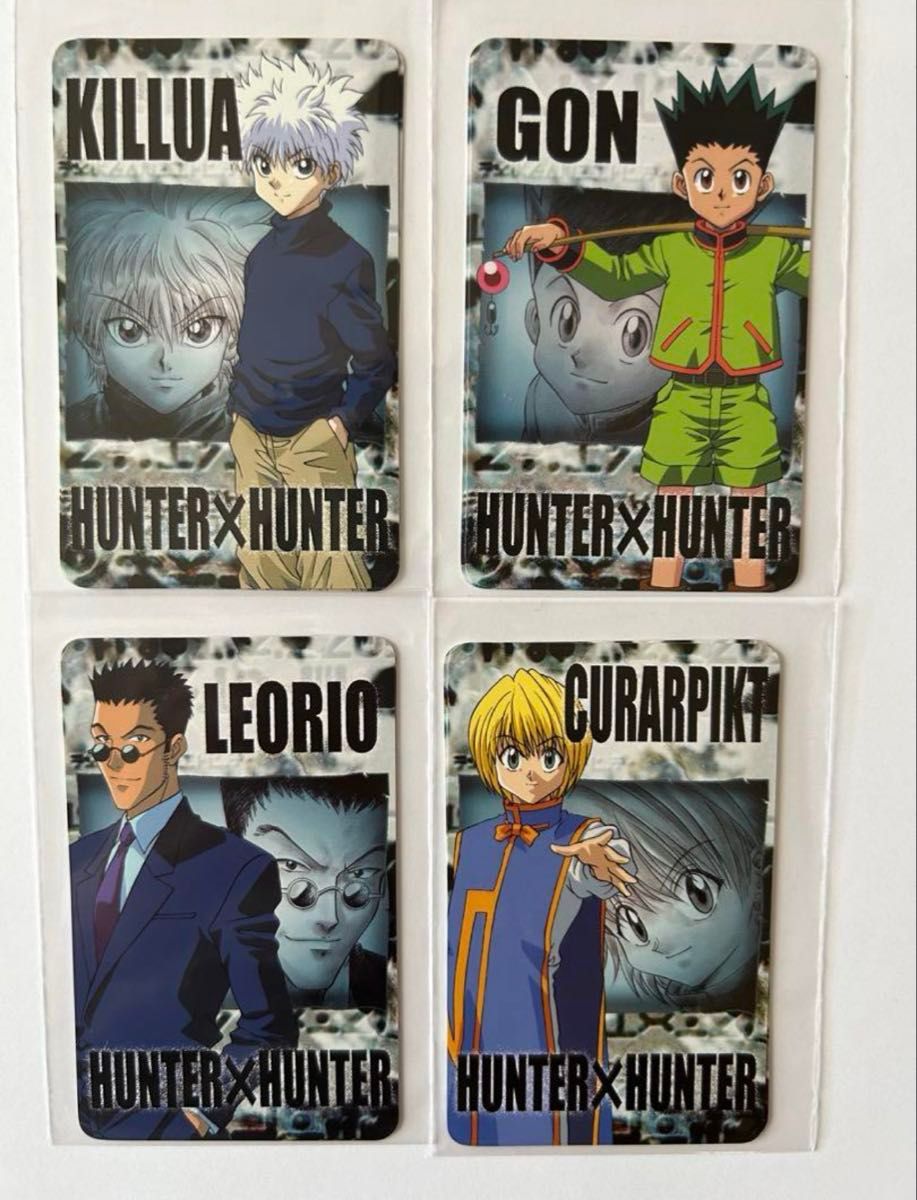 旧HUNTER×HUNTER キルア クラピカ ラミネートカード2枚セット｜Yahoo