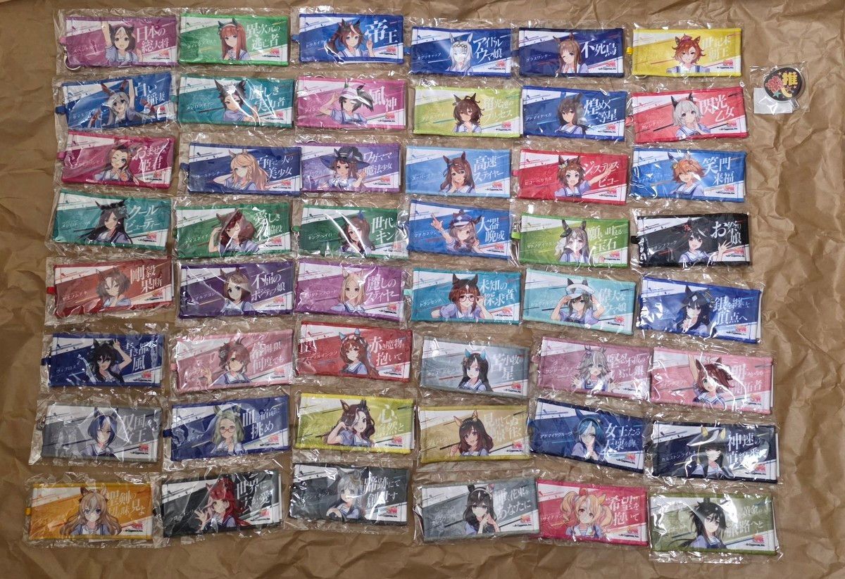 ウマ娘 6th リアルガチャ ミニ応援タオルキーホルダー ジェンティル