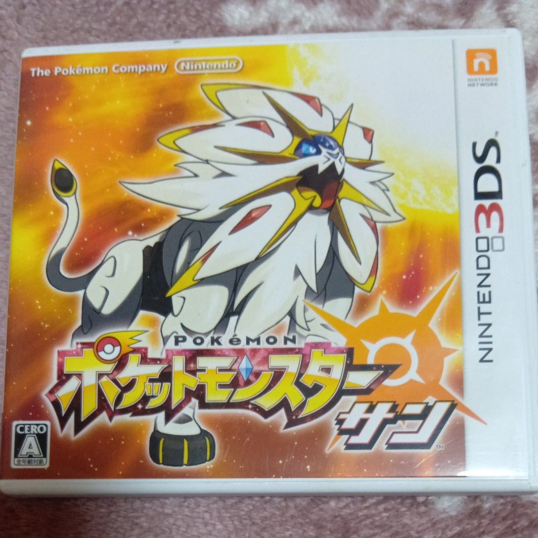 3DS】ポケモン ポケットモンスター サン 3DS用ソフト（パッケージ版