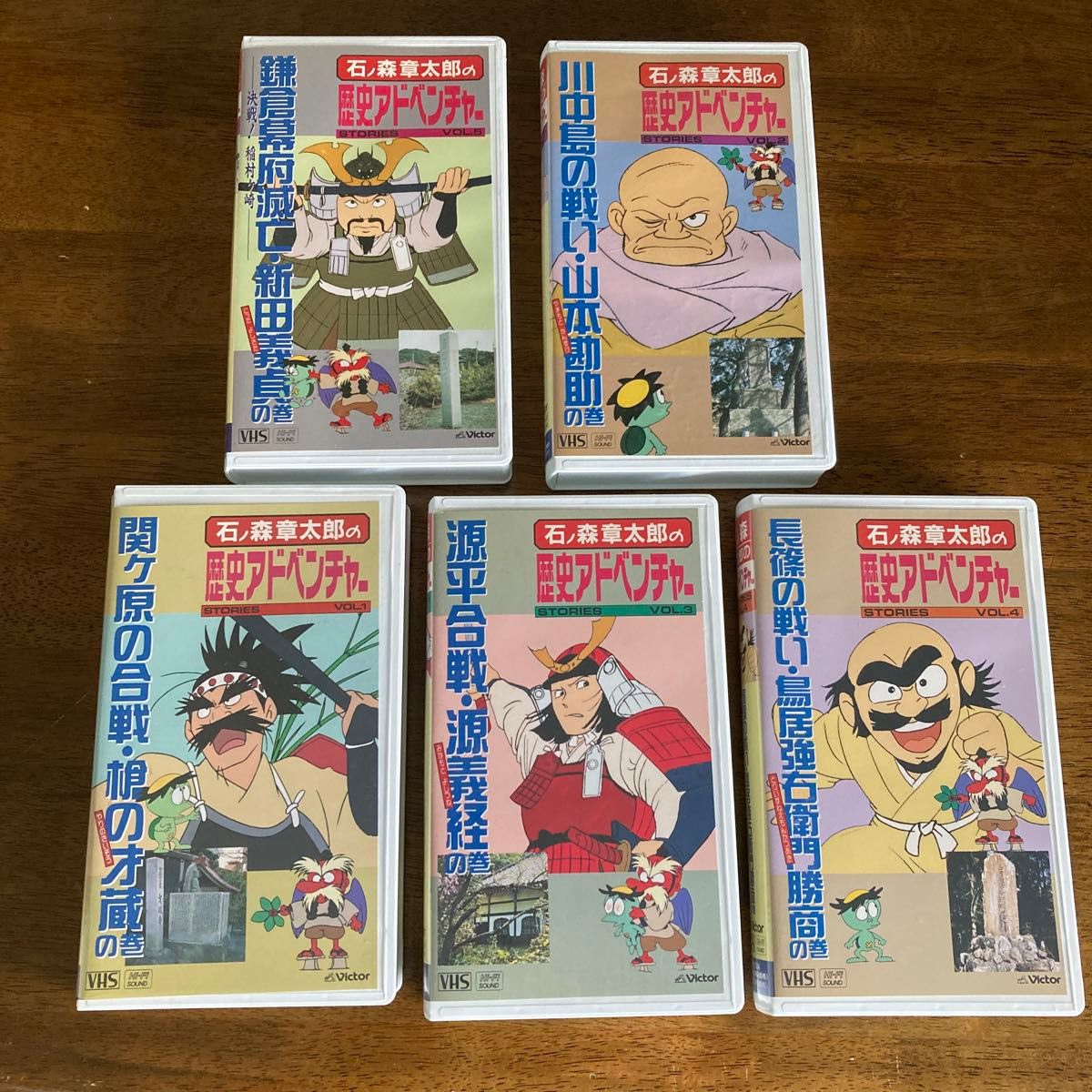 ディズニーVHS32本セット レアVHSあり 送料無料｜Yahoo!フリマ（旧