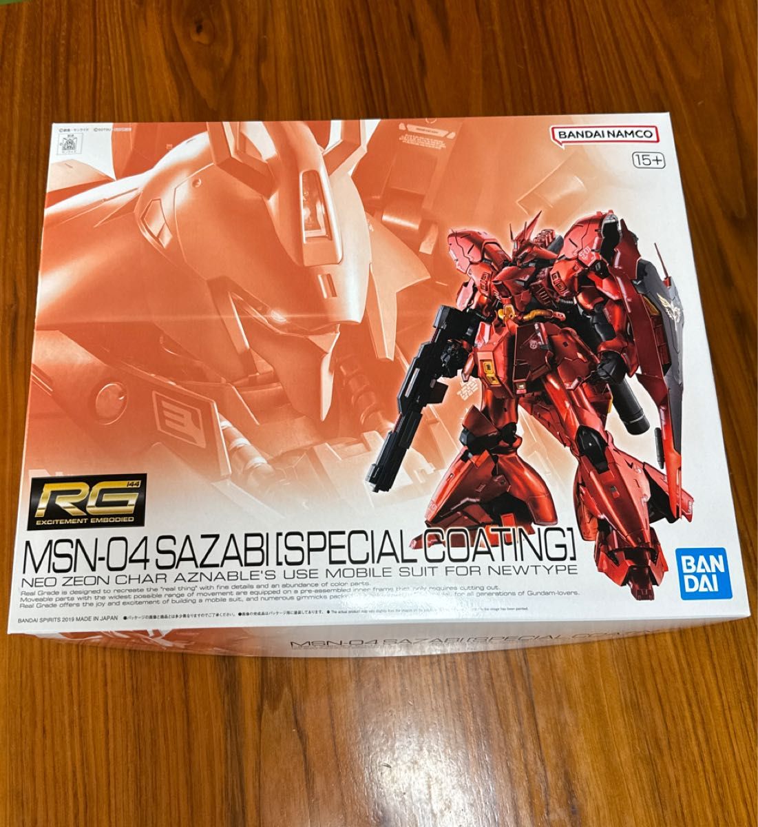RG サザビー スペシャルコーティング MSN-04 未組立｜Yahoo!フリマ（旧