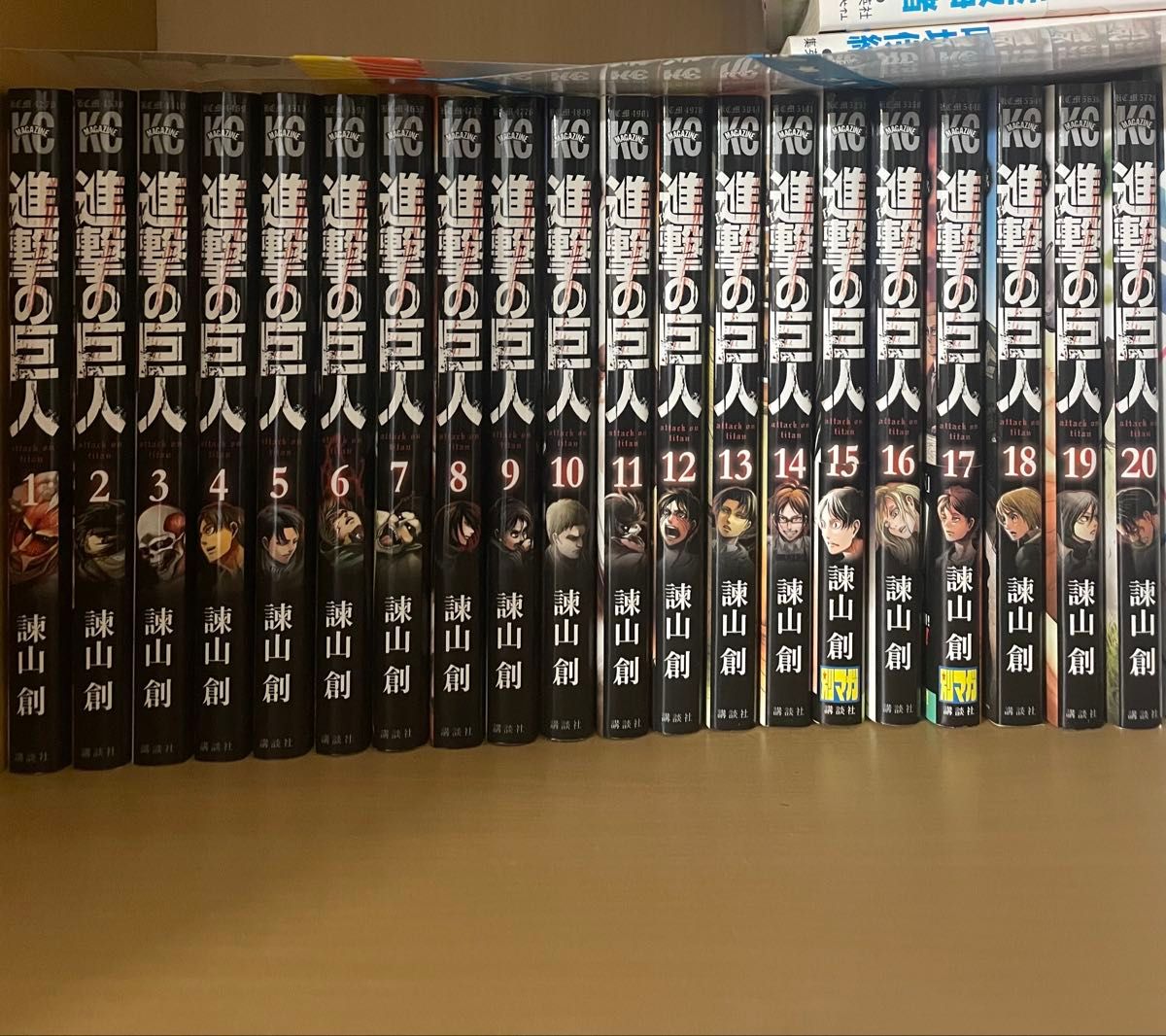 初版set巨人獣 石川球太 &Qプロダクション 谷口ジロー JIRO TANIGUCHI