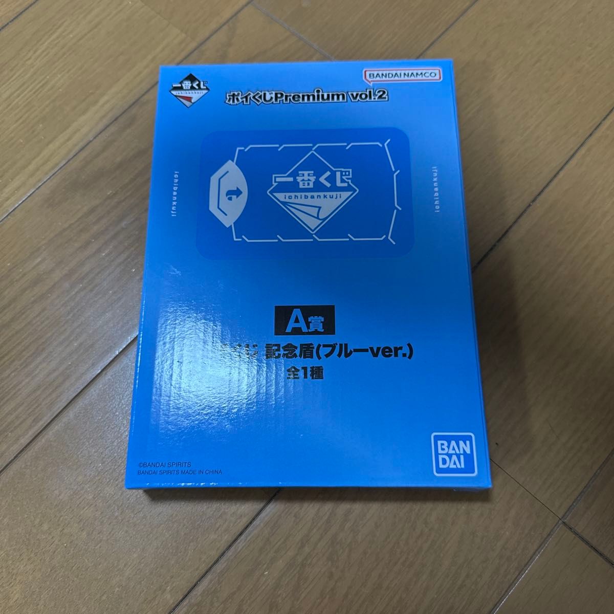 一番くじ A賞 記念盾 ブルー ポイくじ premium｜Yahoo!フリマ（旧